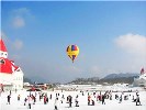 西岭雪山 、安仁古镇二日游（住滑雪场）