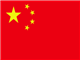 入台证