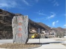 [高铁往返]九寨沟、黄龙+松潘古城三日游