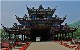街子古镇1.jpg