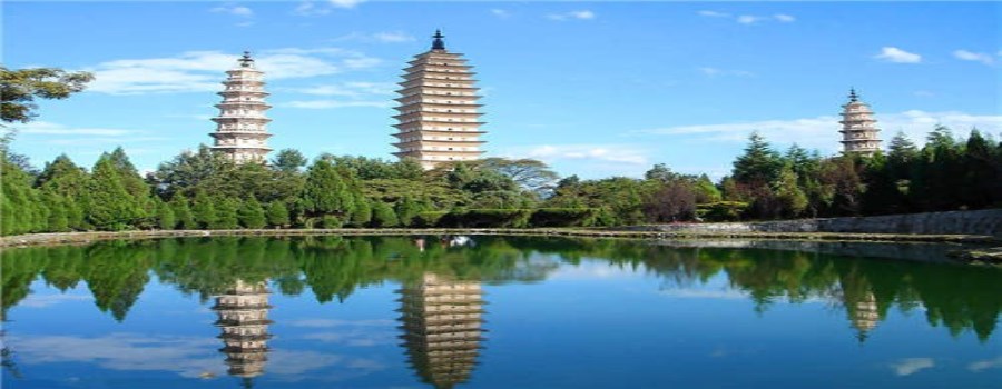 大理