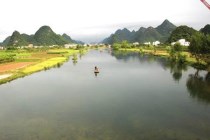 桂林市湾江景区门票价格一览表_桂林旅游攻略