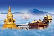峨眉乐山2日游多少钱，峨眉乐山旅游团线路详细行程