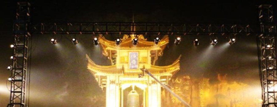 峨眉山-报国寺