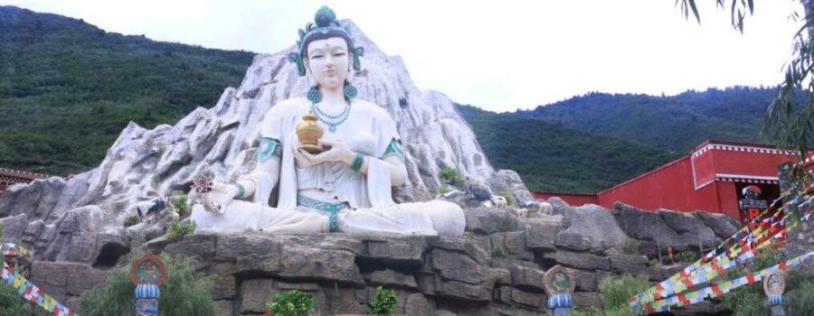 九寨千古情景区