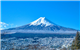 日本旅游